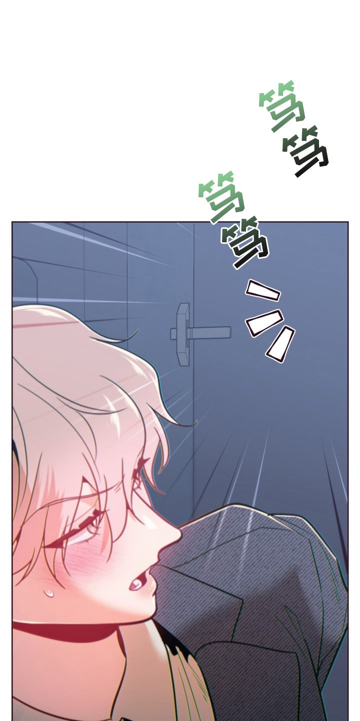 第69章：撩拨