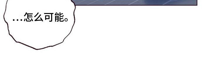 第7章：吓唬