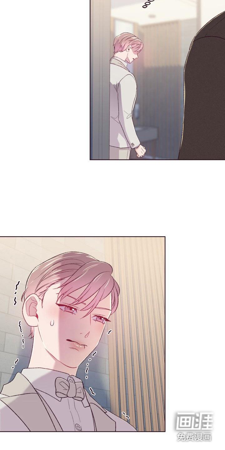 第7章：吓唬