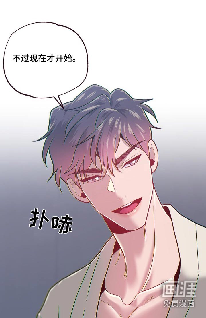 第70章：泄露