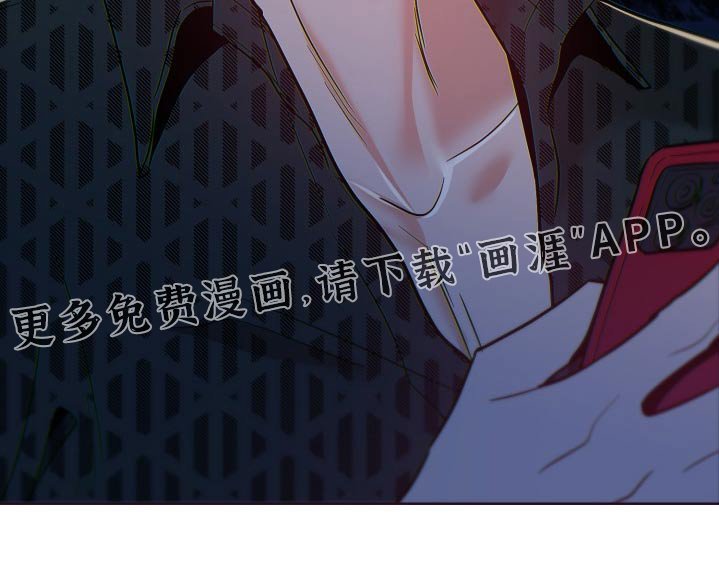 第70章：泄露
