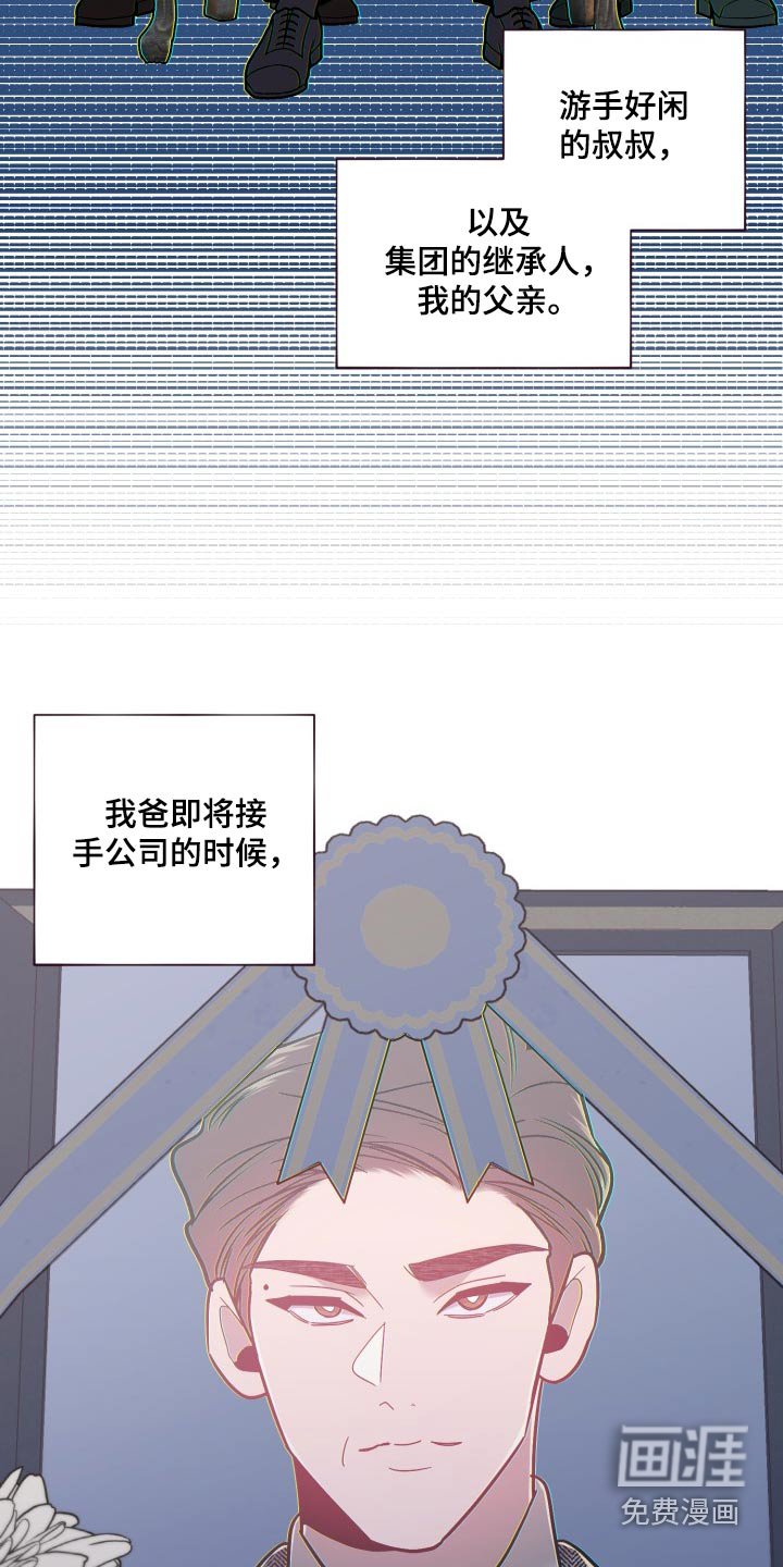 第71章：视频
