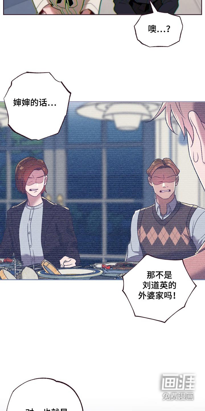 第71章：视频