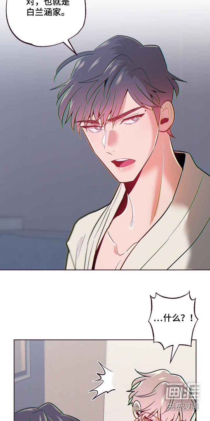 第71章：视频