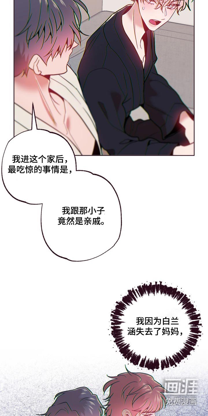 第71章：视频