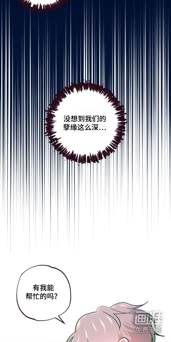 第71章：视频