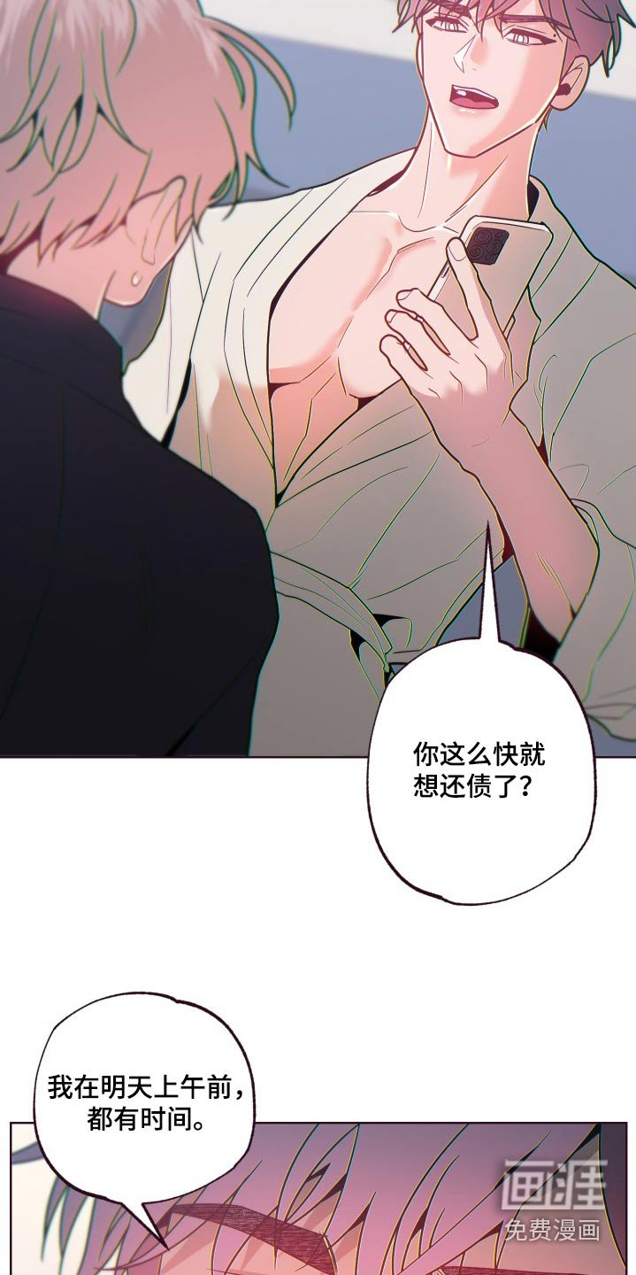 第71章：视频