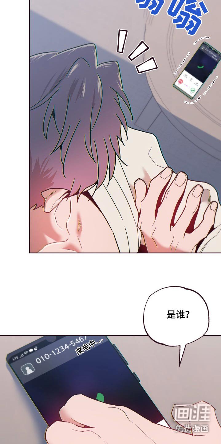 第71章：视频