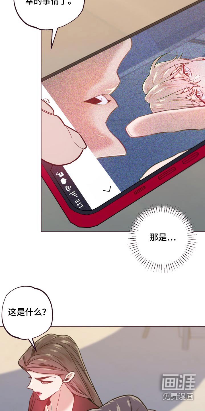 第71章：视频