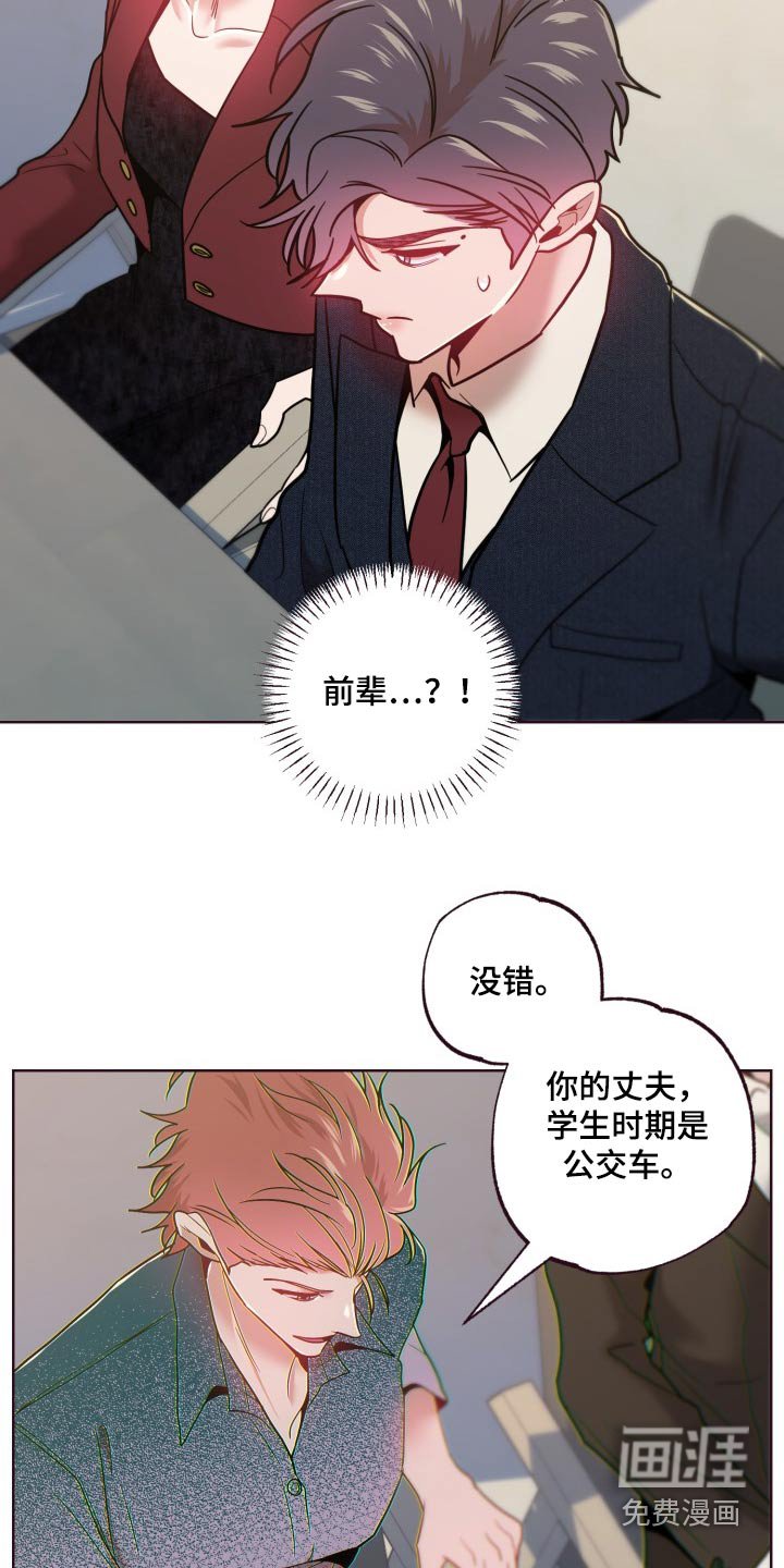 第71章：视频