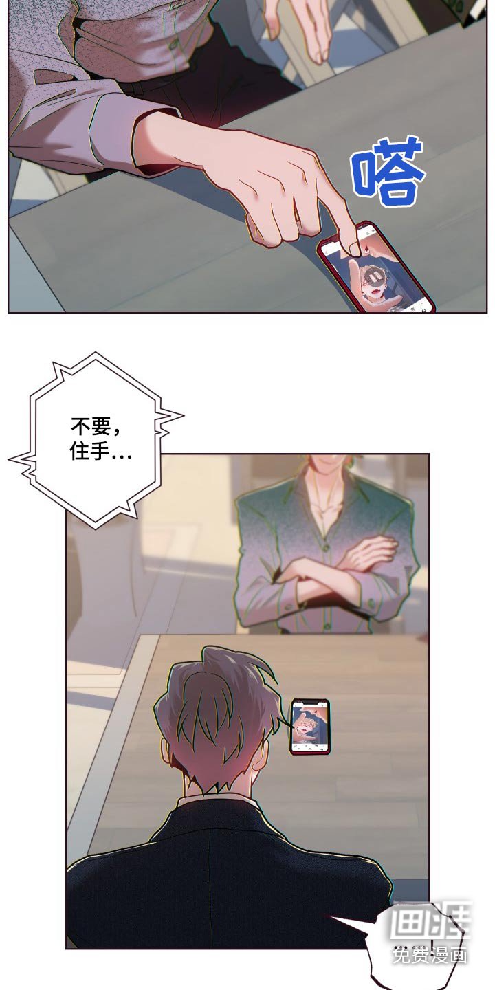 第71章：视频