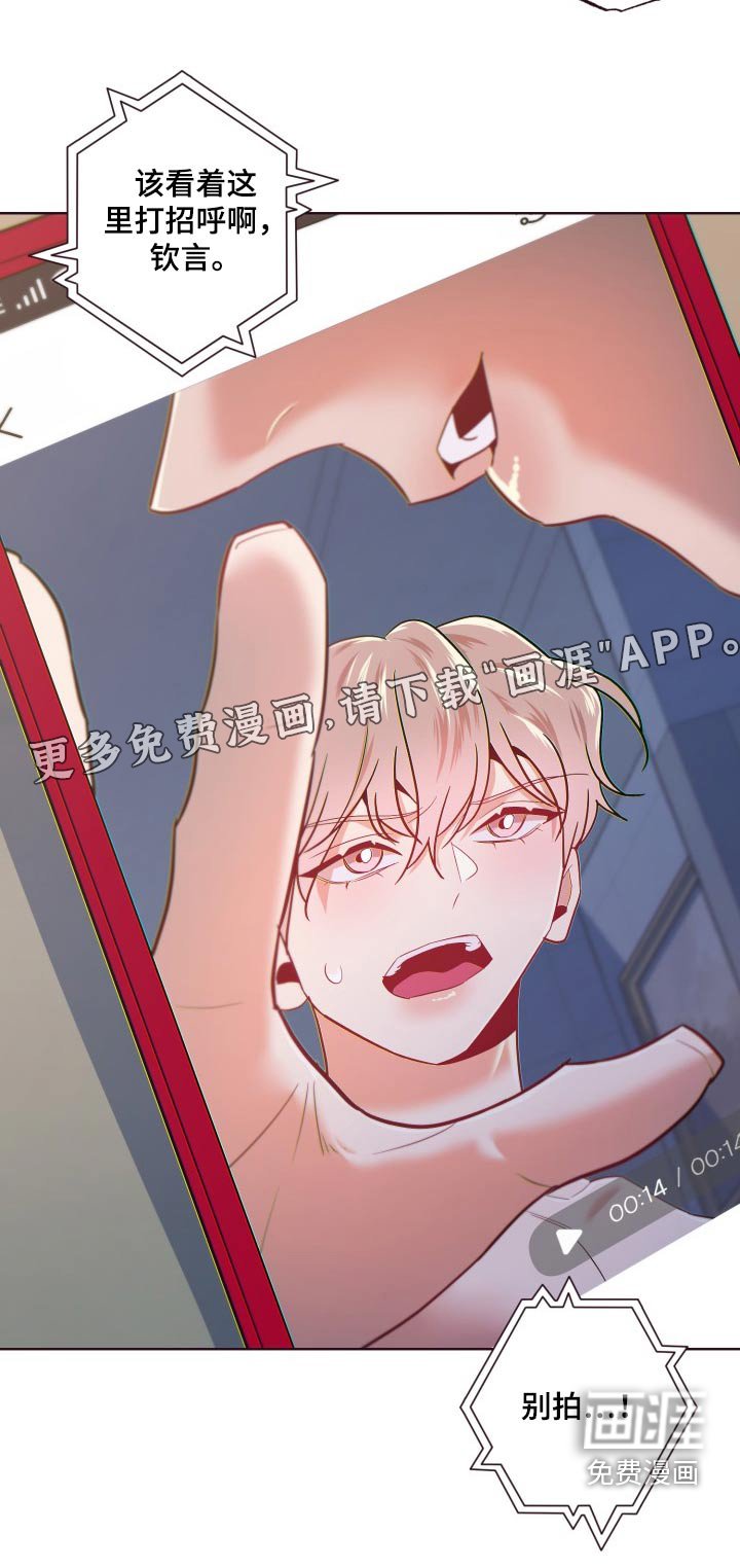第71章：视频