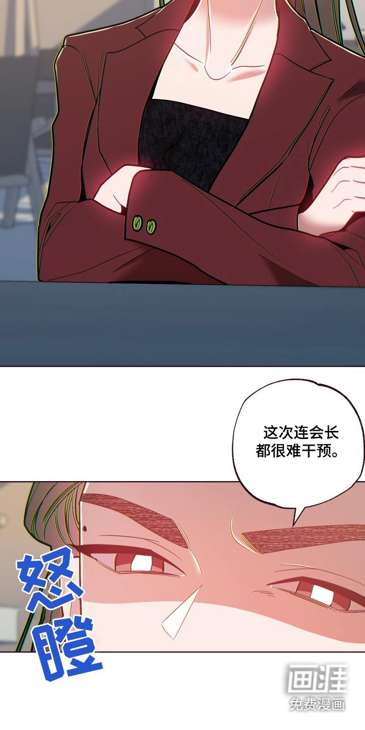 第72章：清醒一点