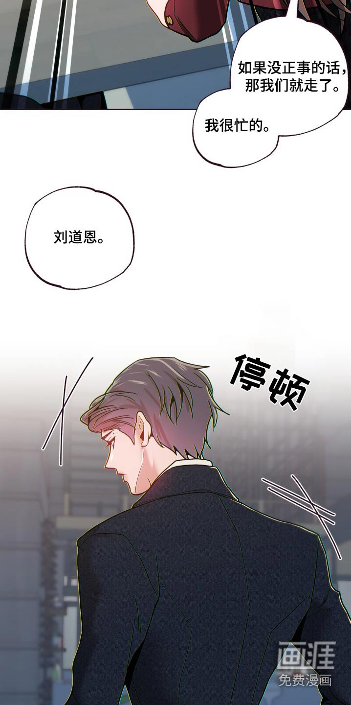 第72章：清醒一点