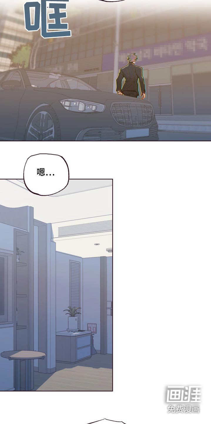 第72章：清醒一点