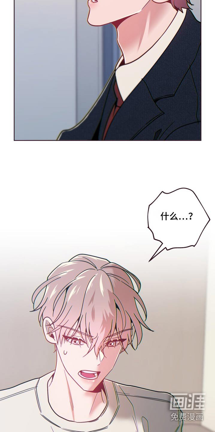 第72章：清醒一点