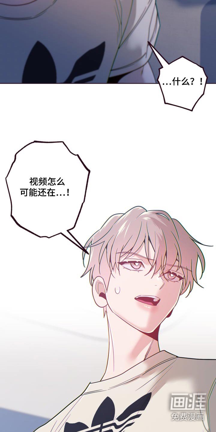 第73章：不是你的错