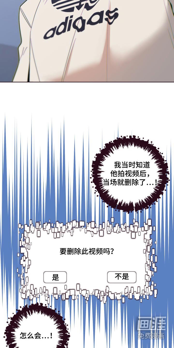 第73章：不是你的错