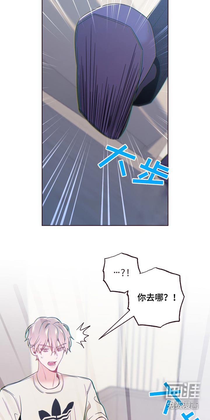 第73章：不是你的错