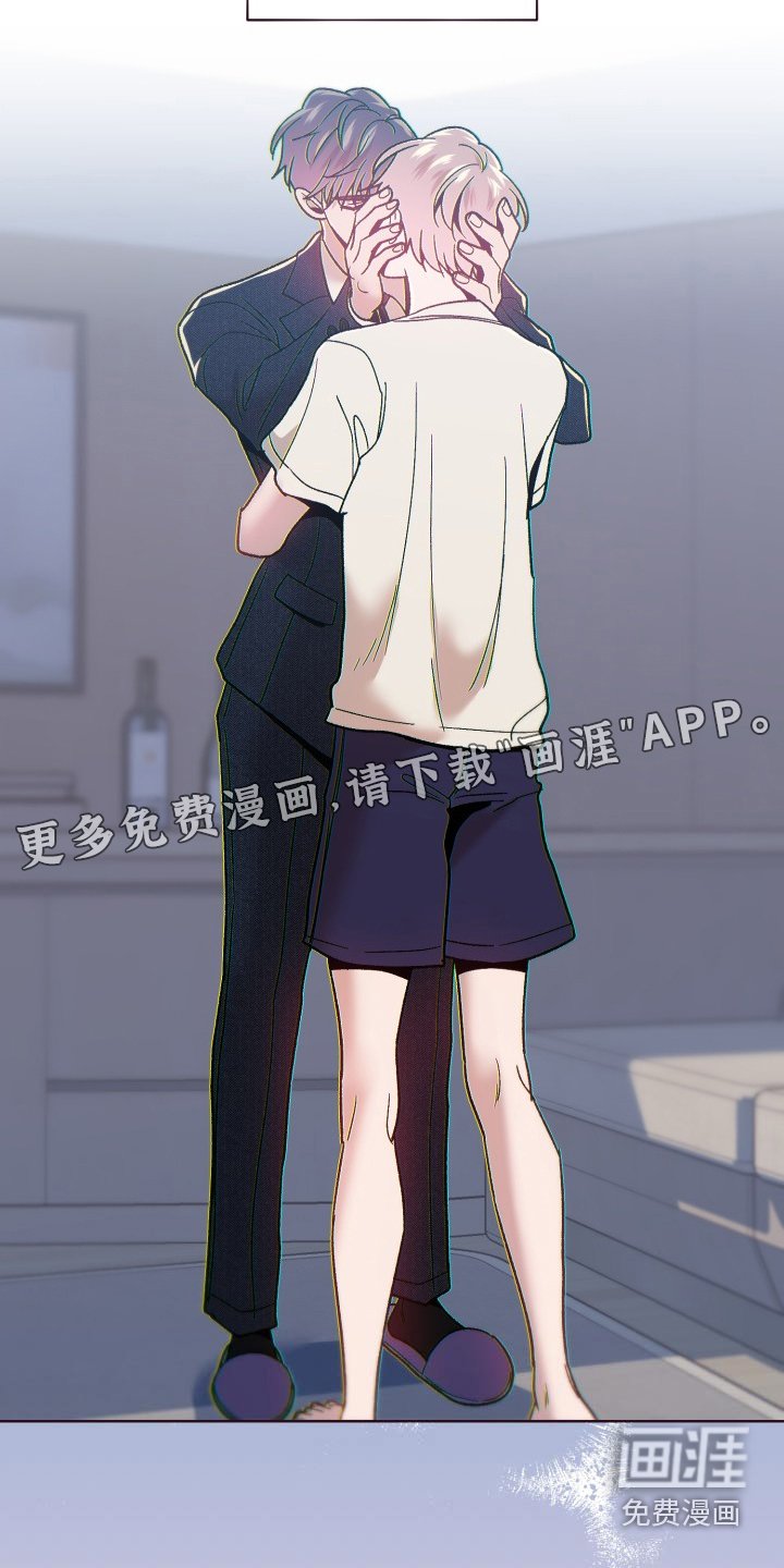 第73章：不是你的错