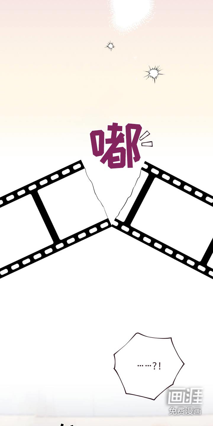 第75章：我来解决