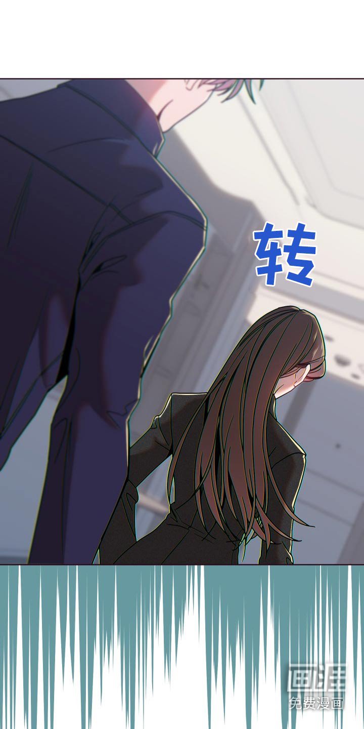 第75章：我来解决