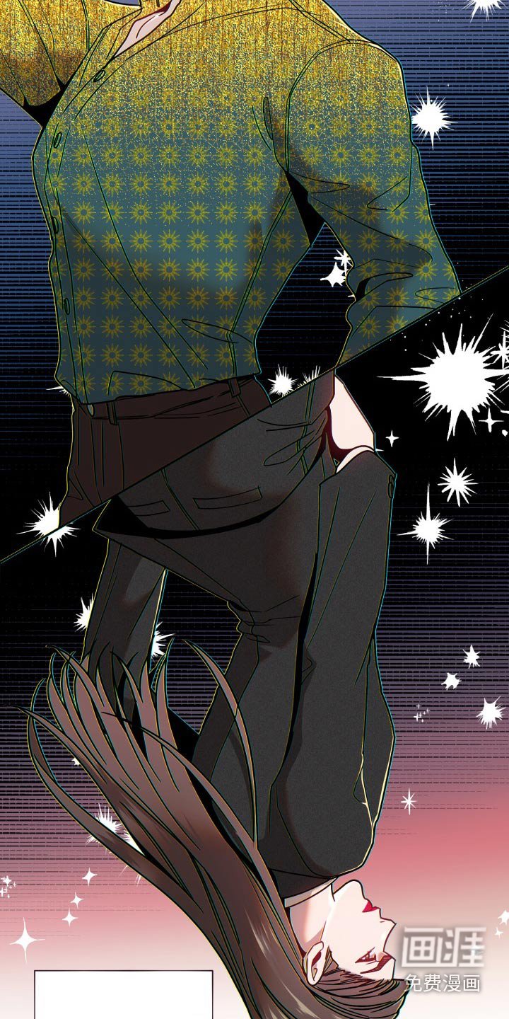第75章：我来解决