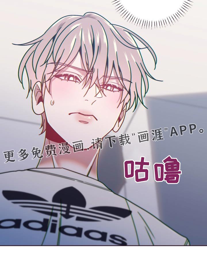 第75章：我来解决