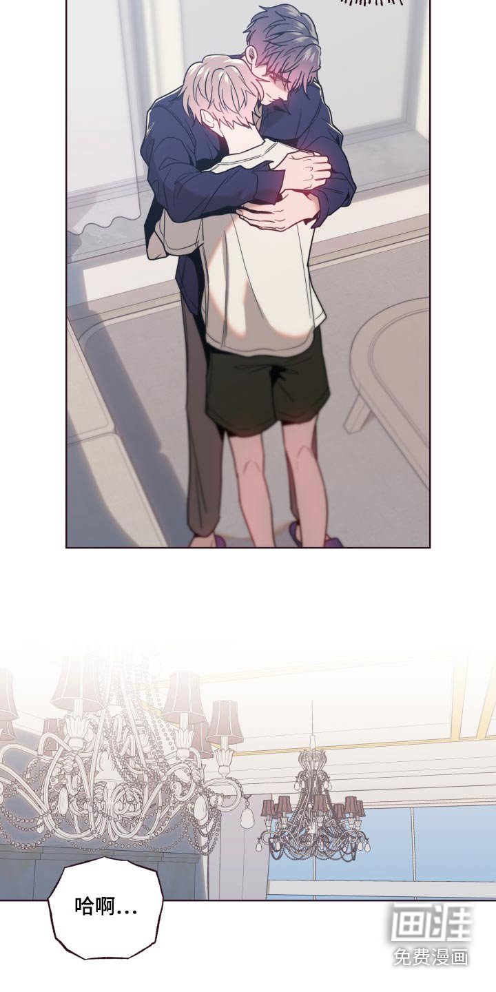 第76章：答应我