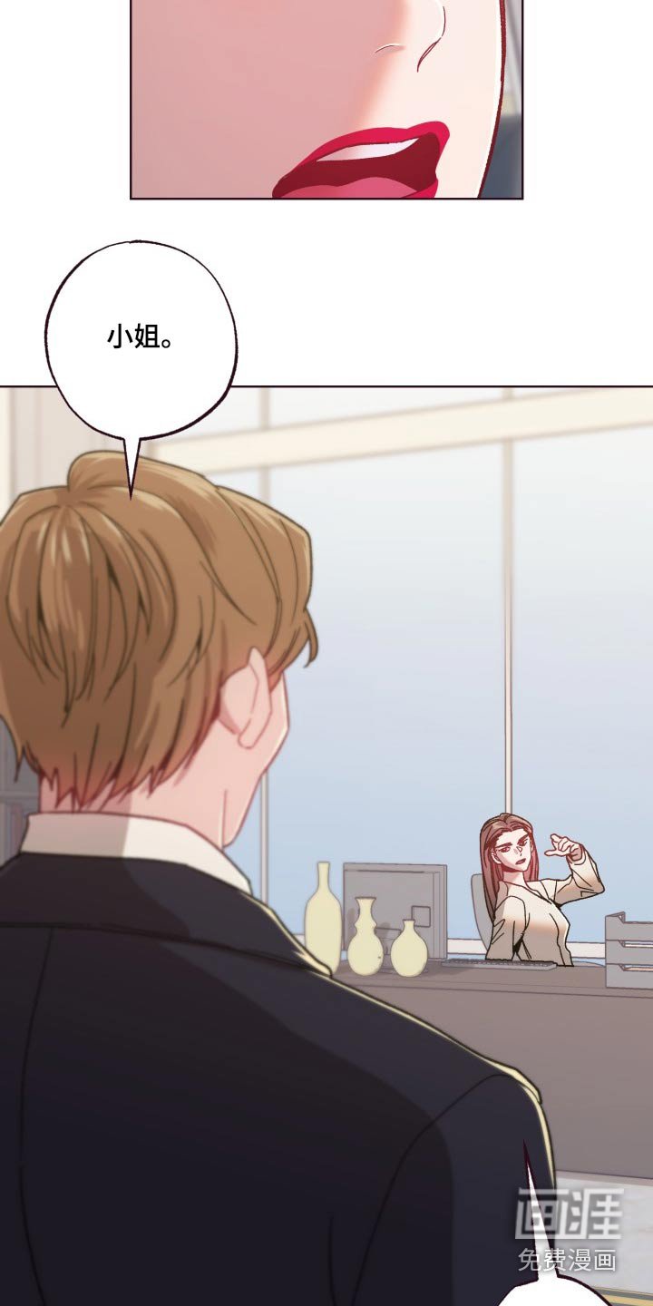 第76章：答应我