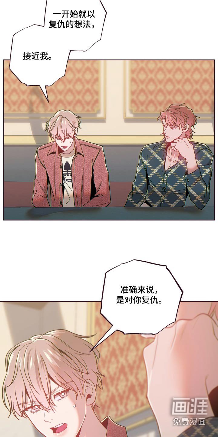 第79章：一次