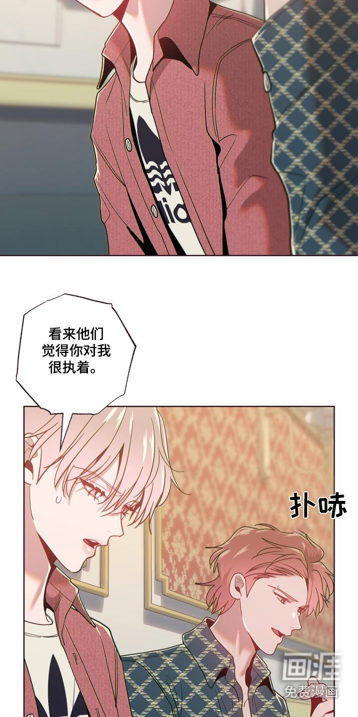 第79章：一次