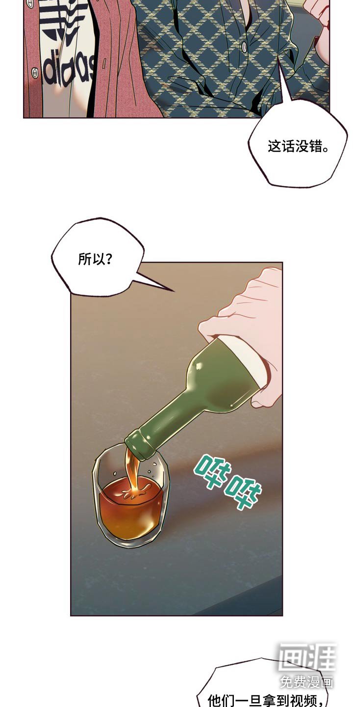 第79章：一次