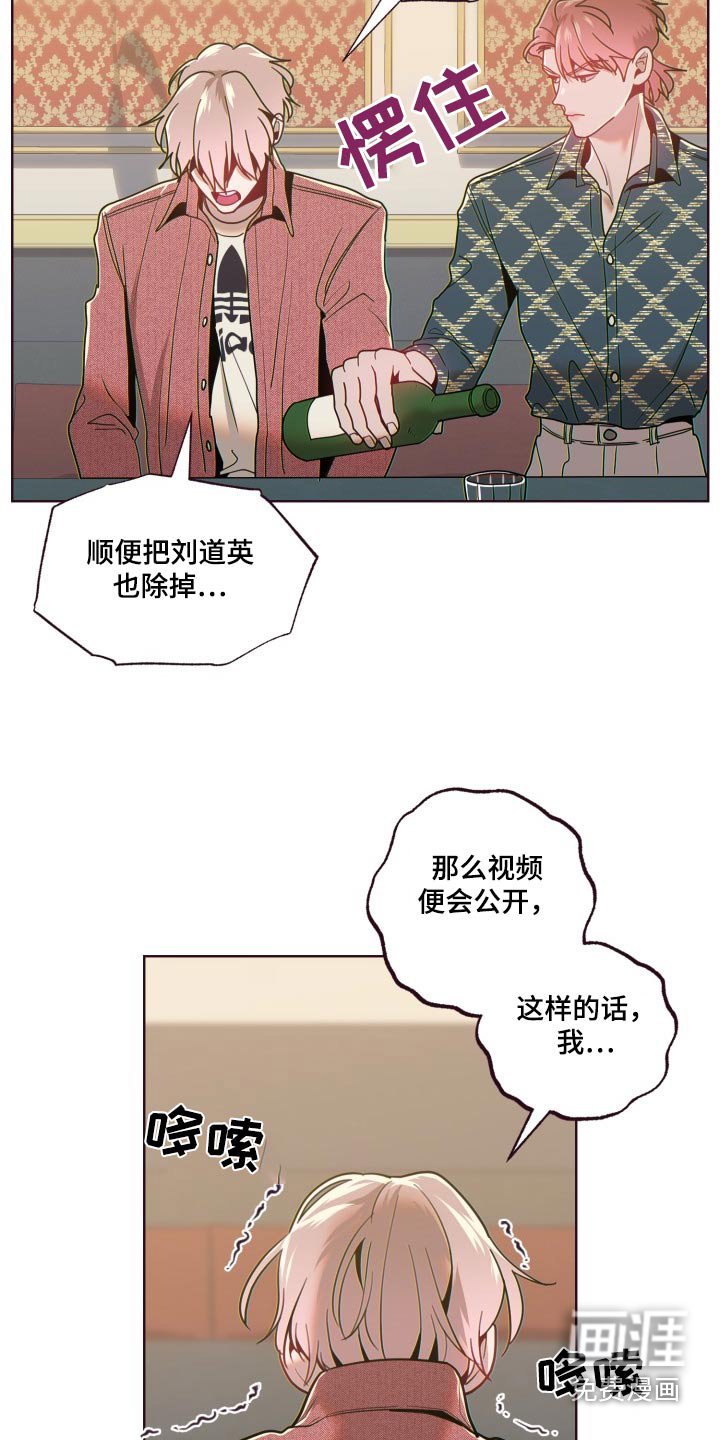 第79章：一次
