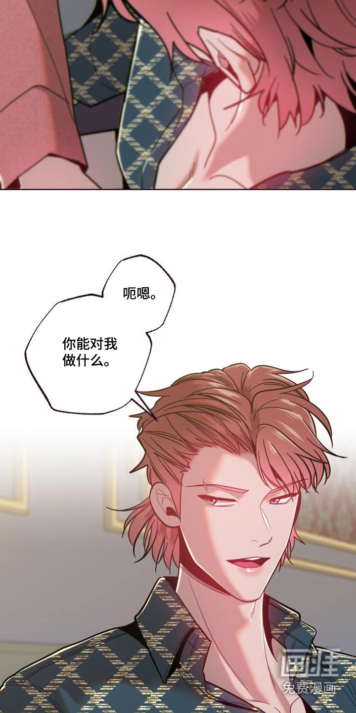 第79章：一次