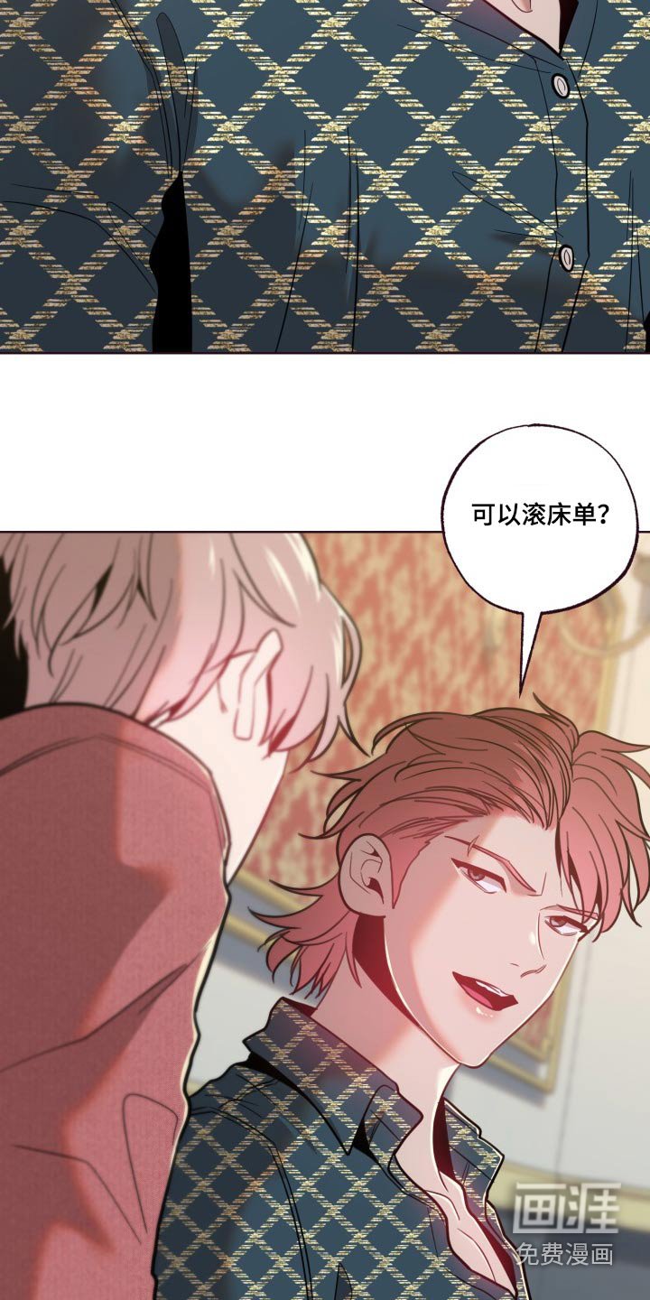 第79章：一次