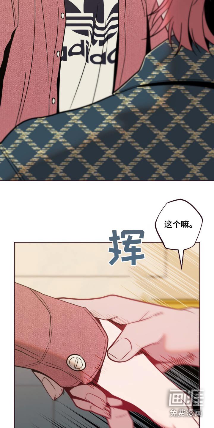 第79章：一次