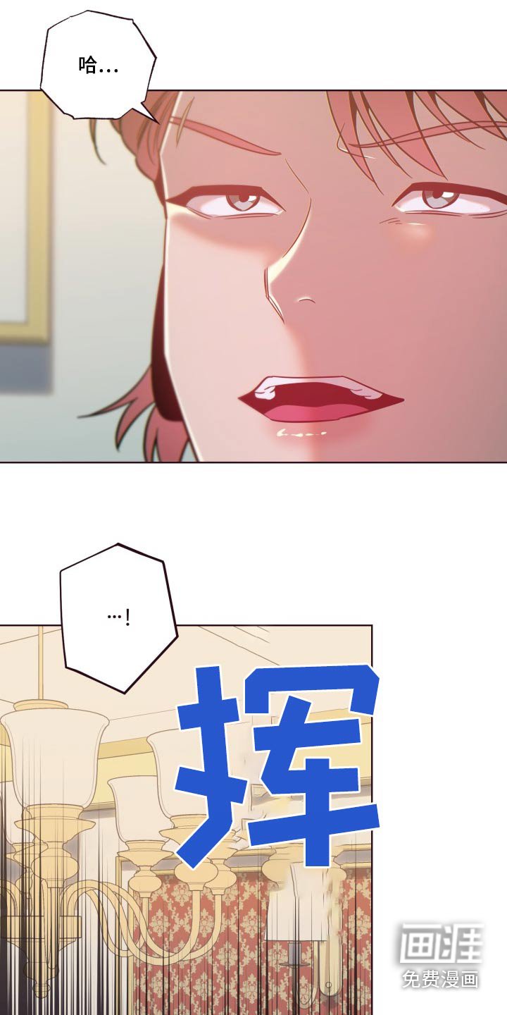 第79章：一次