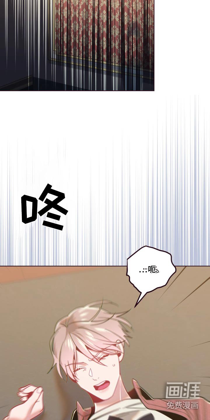 第79章：一次