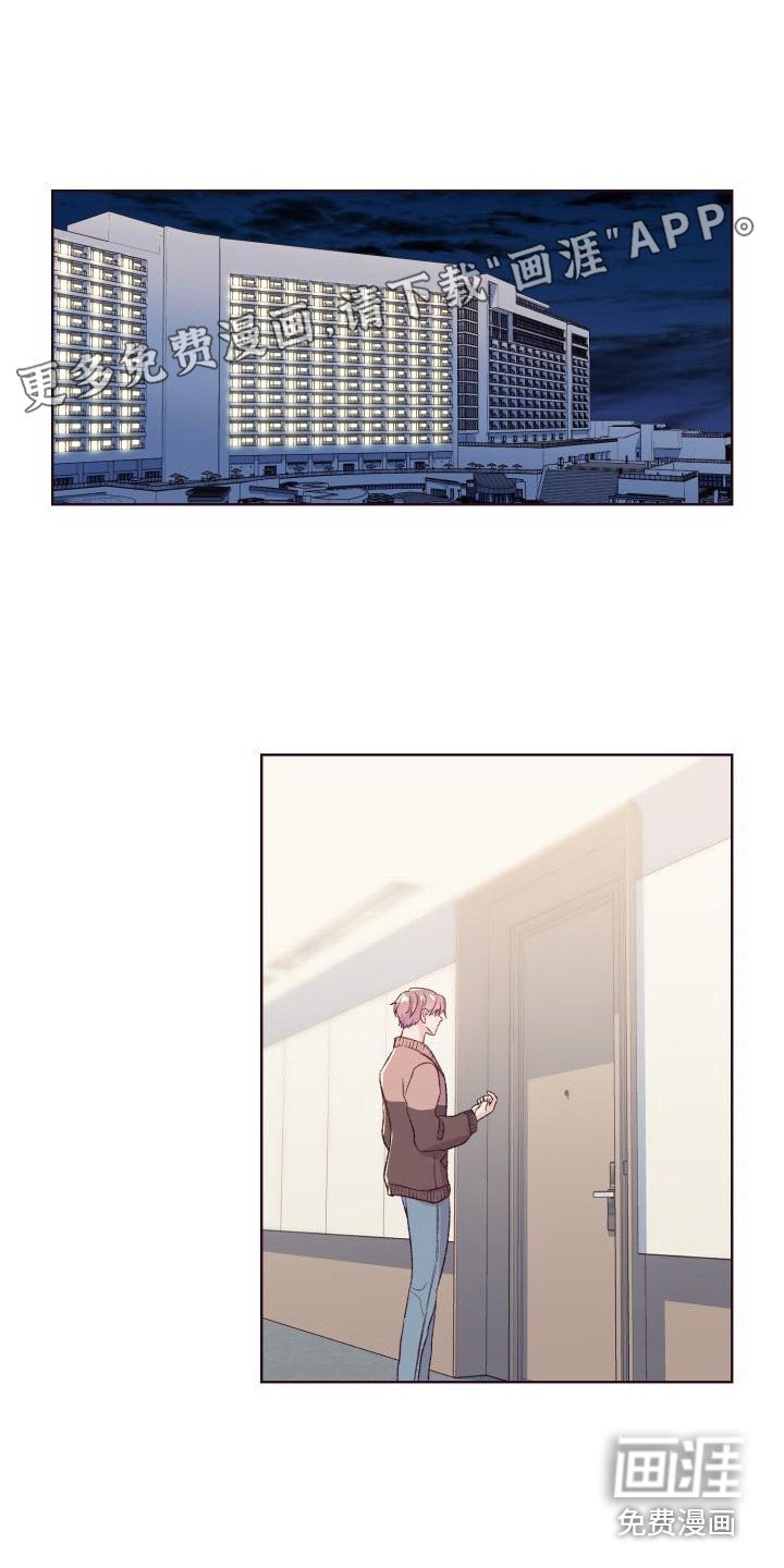 第8章：威胁