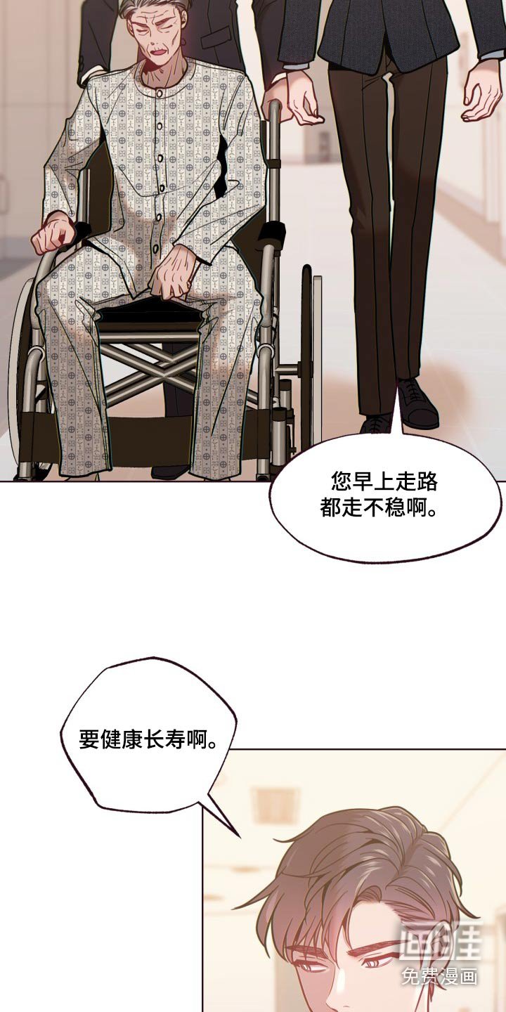 第80章：寻找