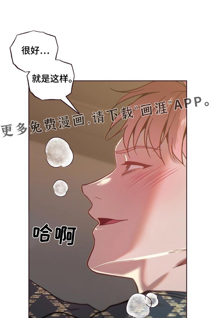 第81章：爆炸