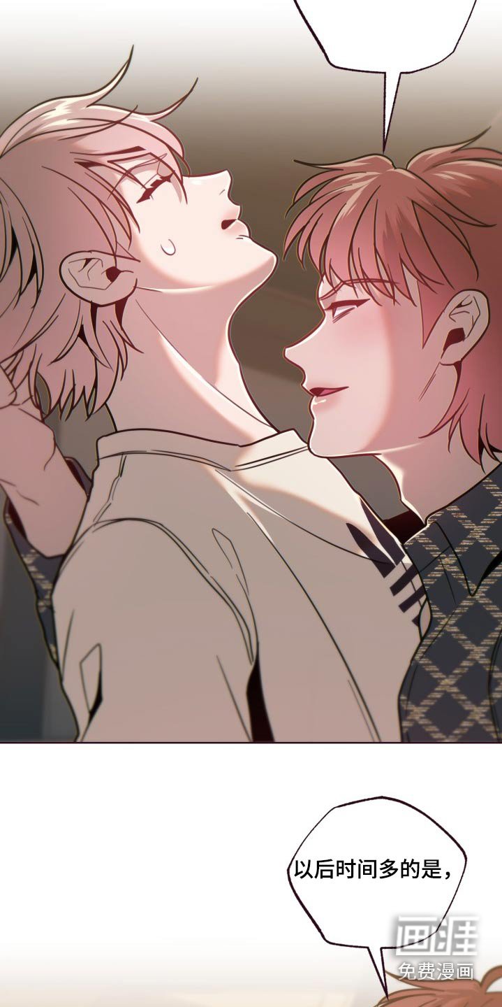 第81章：爆炸
