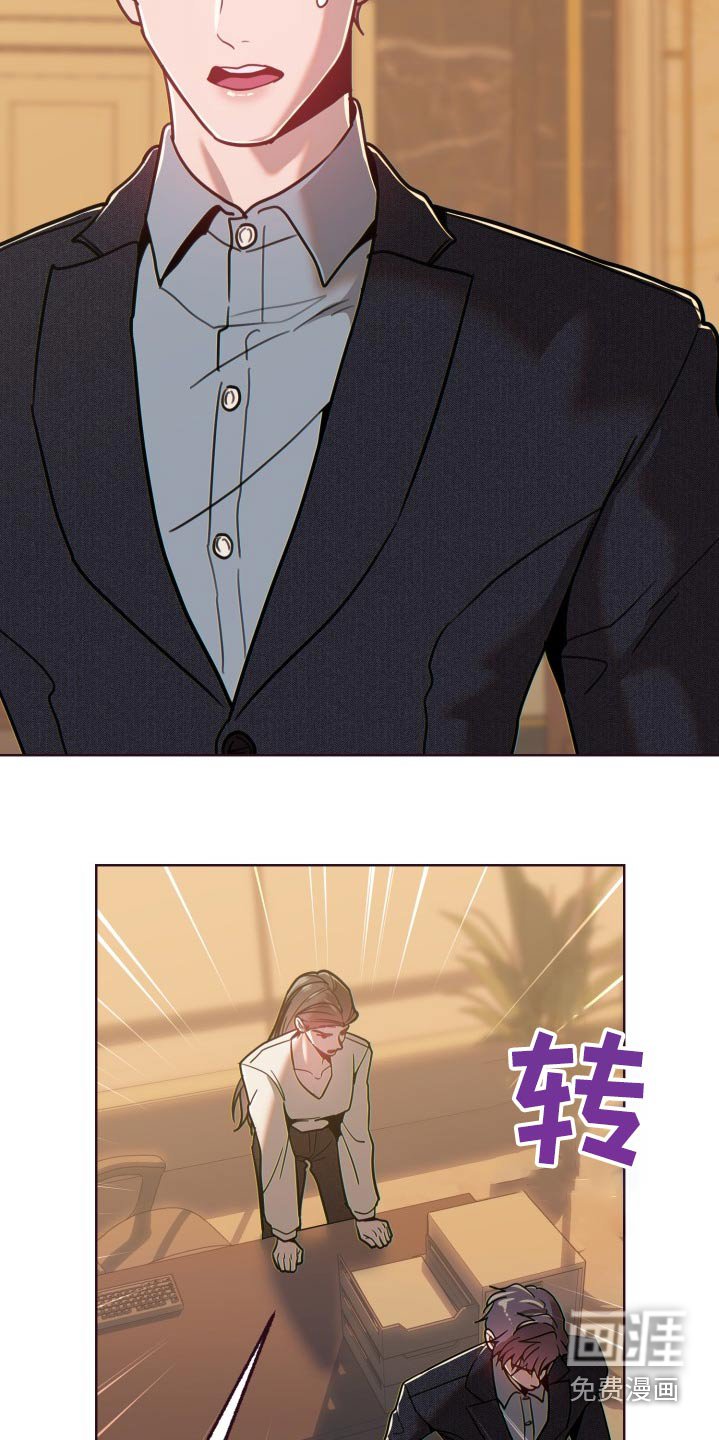 第81章：爆炸