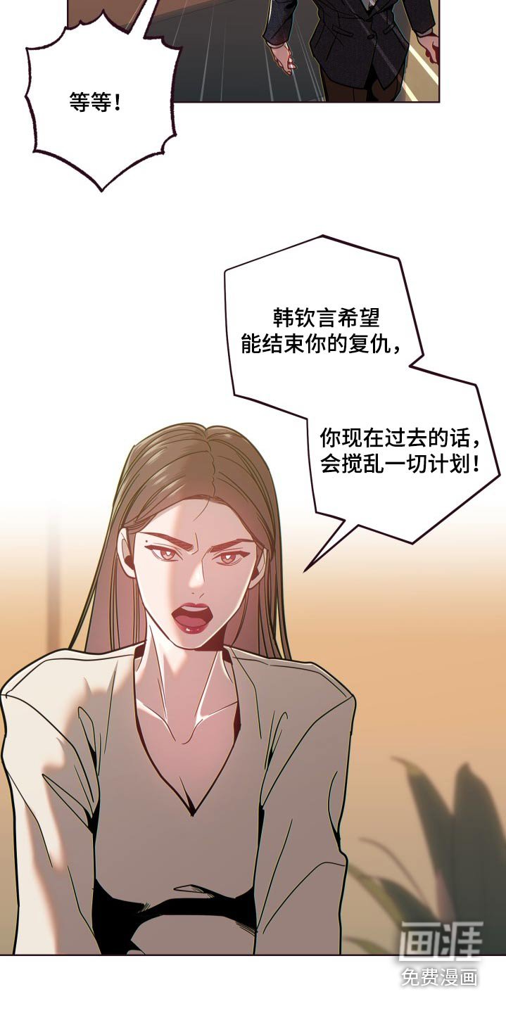第81章：爆炸