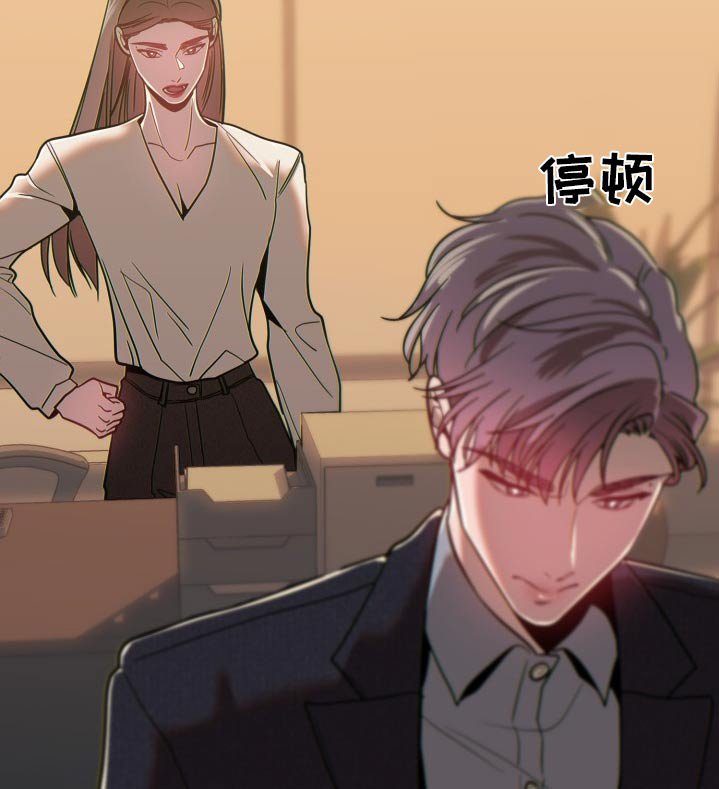 第81章：爆炸