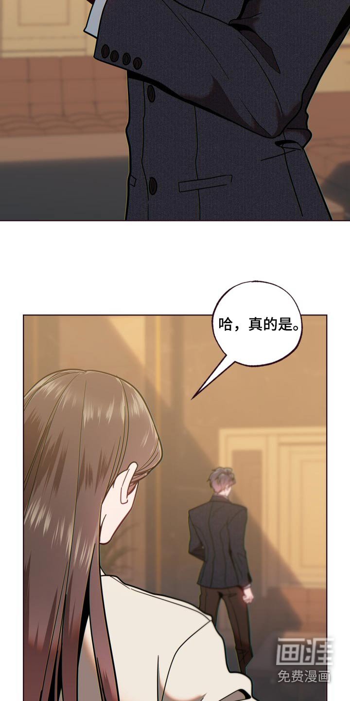 第81章：爆炸