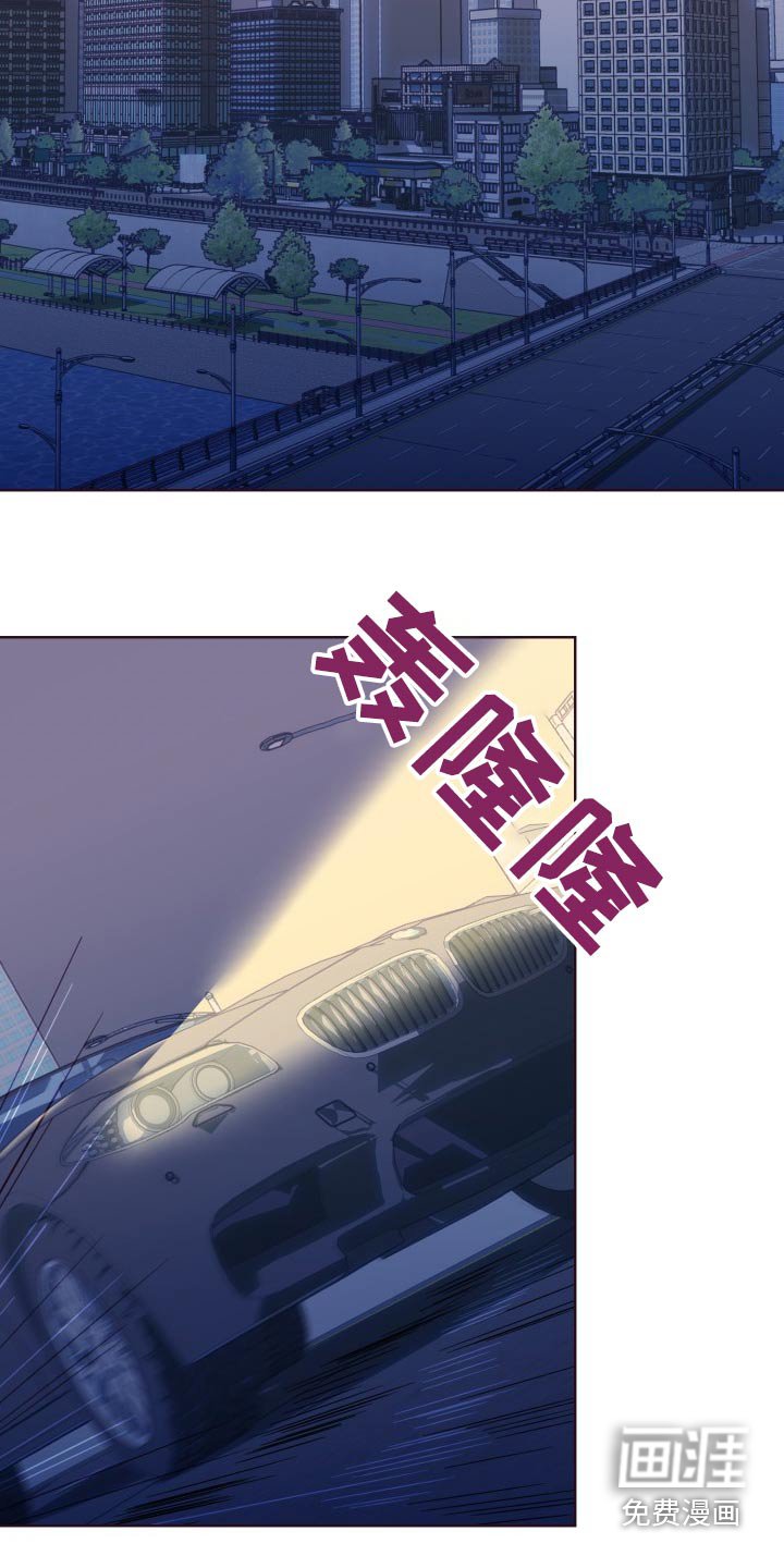 第81章：爆炸