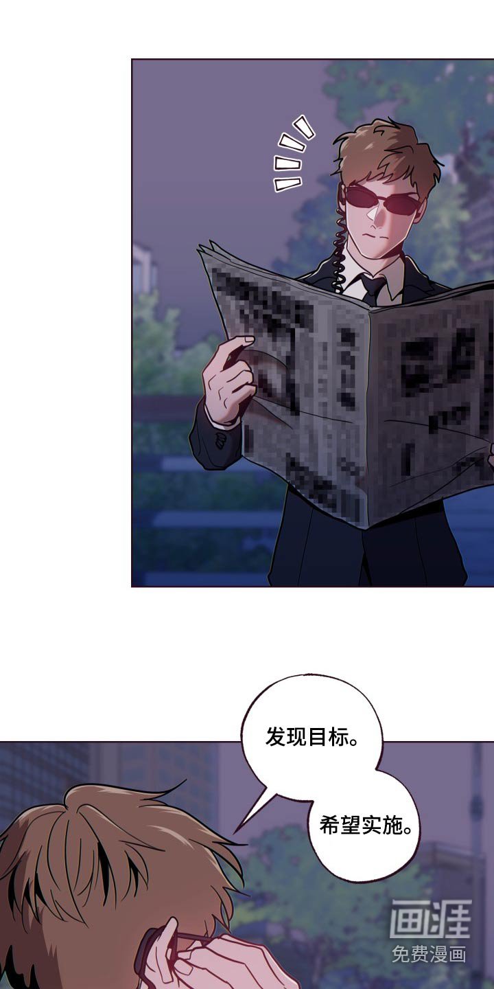 第81章：爆炸