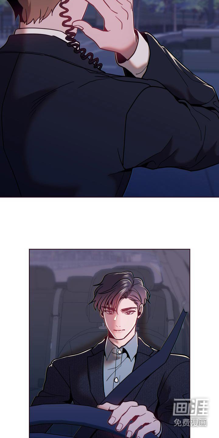 第81章：爆炸